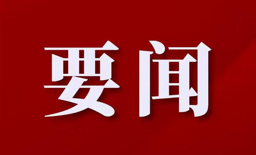 从无到有 从弱到强 山西数字经济迈入全国第一方阵