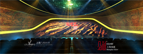 敦煌数字文化体验中心创意策划设计篇:一眼千年 追梦敦煌